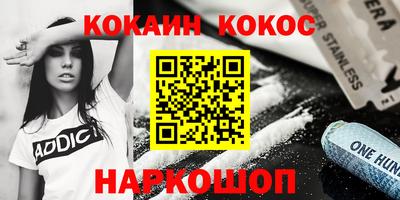 скорость Апрелевка