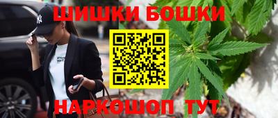 спайс Аргун