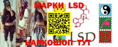 скорость Апрелевка