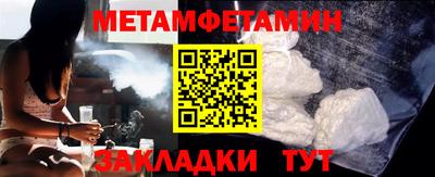 скорость Апрелевка