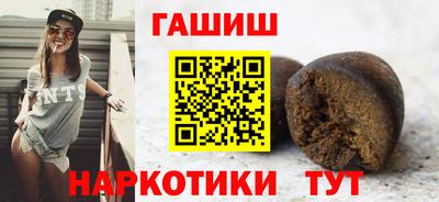 скорость Апрелевка