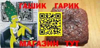 скорость Апрелевка