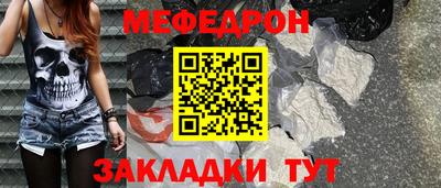 скорость Апрелевка