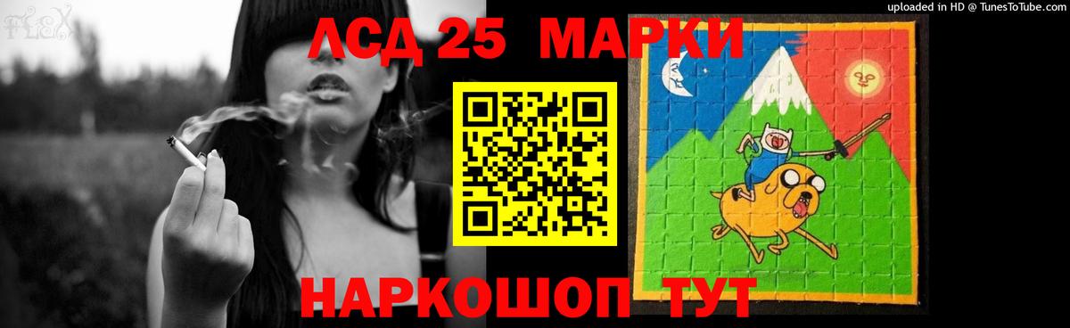 Меф мяу мяу Воркута